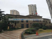 其它图