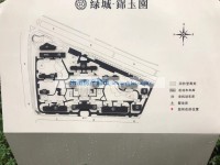 绿城锦玉园133平中层精装未入住七小校区 绿城锦玉园