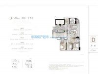 江河大境139平方开始卖了 江河大境