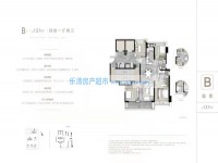 江河大境139平方开始卖了 江河大境