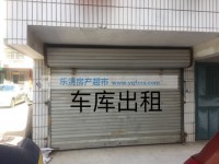 马车河乐清书城旁河滨西路 马车河