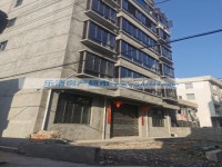 其它图