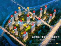 小区环境优， 出售滨江金色嘉园