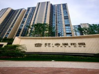 其它图