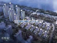 柏悦湾130平精装4房220万特价 中梁柏悦湾