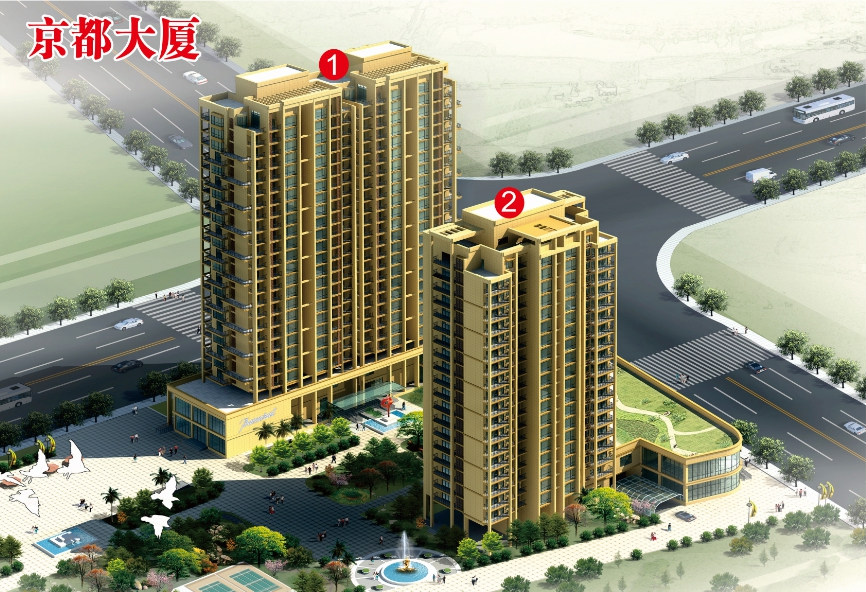 京都大厦.png