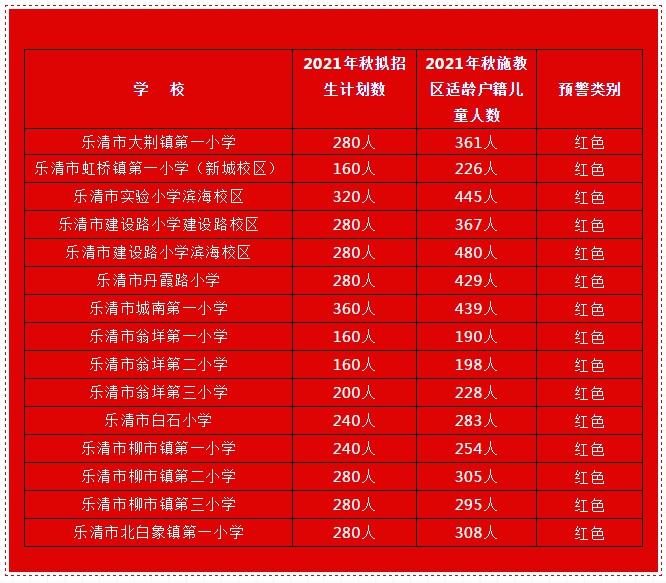 1609124649(1).png