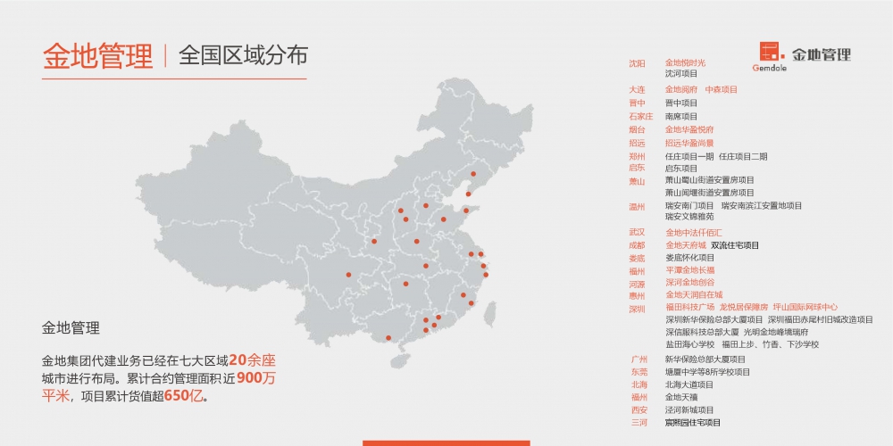 微信图片_20230217122331.jpg