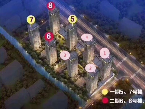  府前壹号