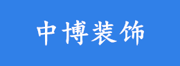 新增广告位